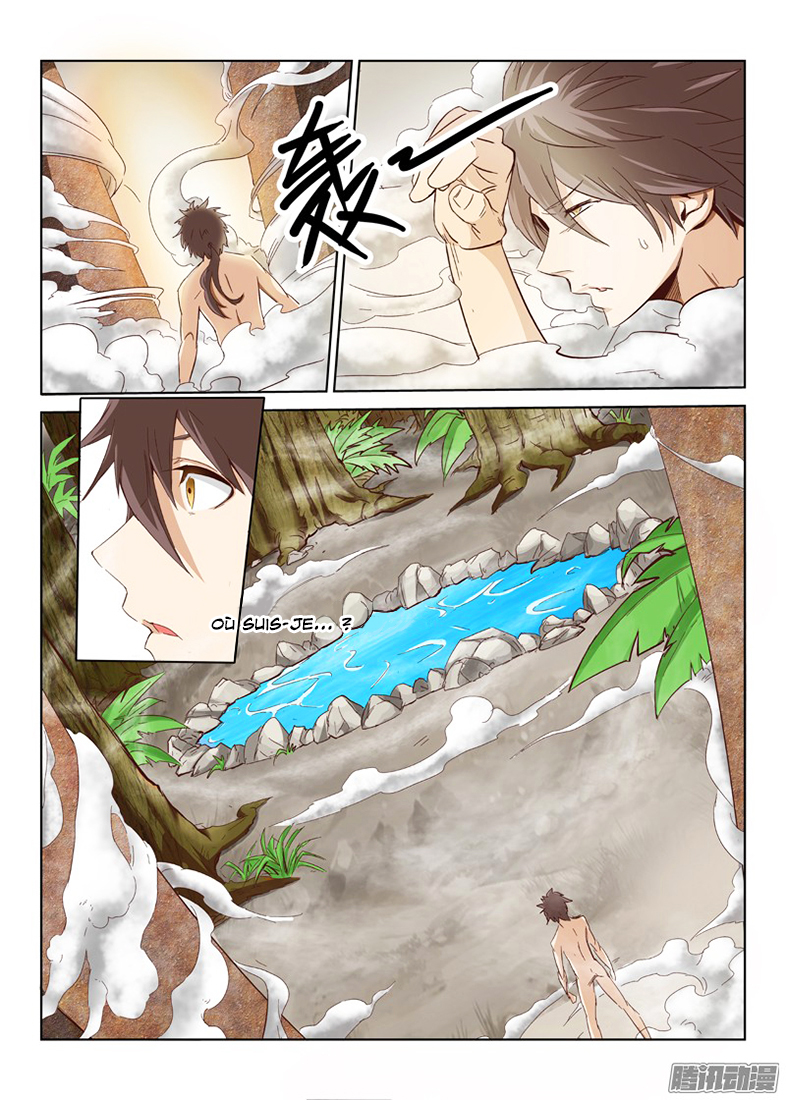 Star Martial God Technique Chapitre 4 - Page 8