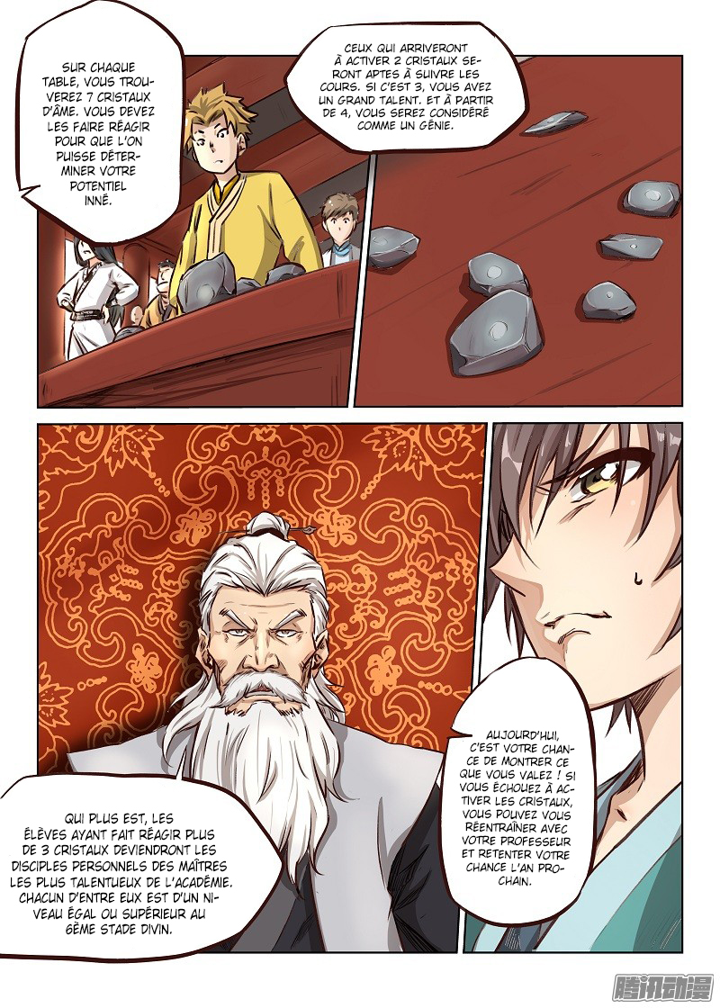 Star Martial God Technique Chapitre 5 - Page 10