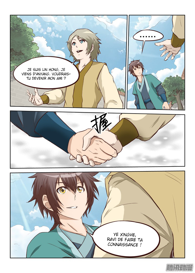 Star Martial God Technique Chapitre 5 - Page 6