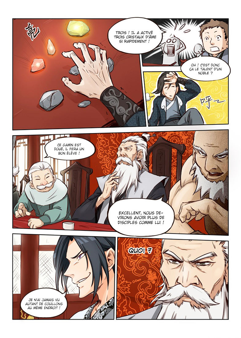 Star Martial God Technique Chapitre 6 - Page 1