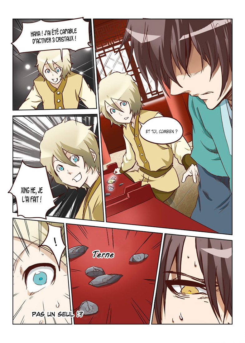 Star Martial God Technique Chapitre 6 - Page 10