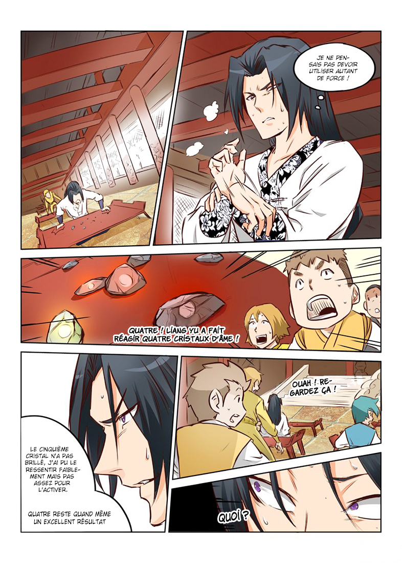 Star Martial God Technique Chapitre 6 - Page 4