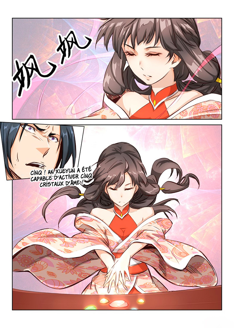 Star Martial God Technique Chapitre 6 - Page 5
