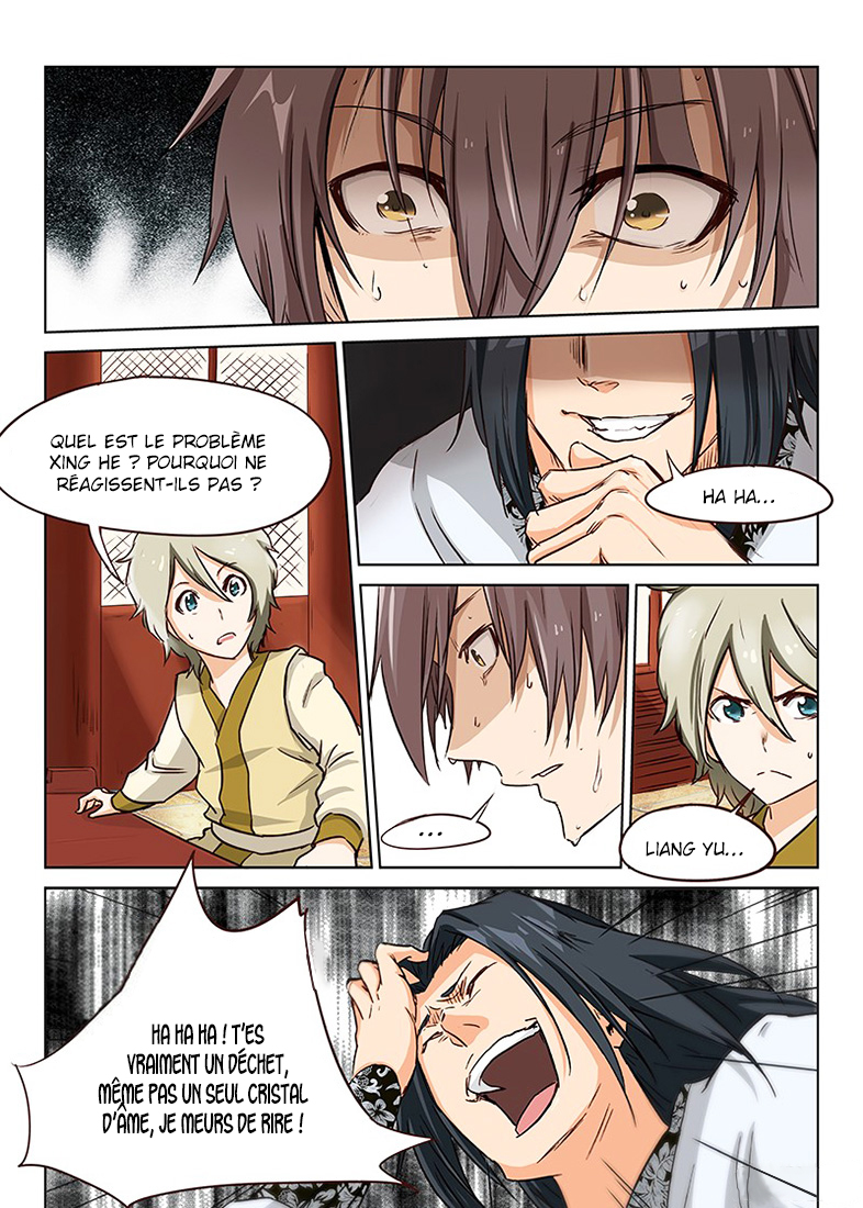 Star Martial God Technique Chapitre 7 - Page 1