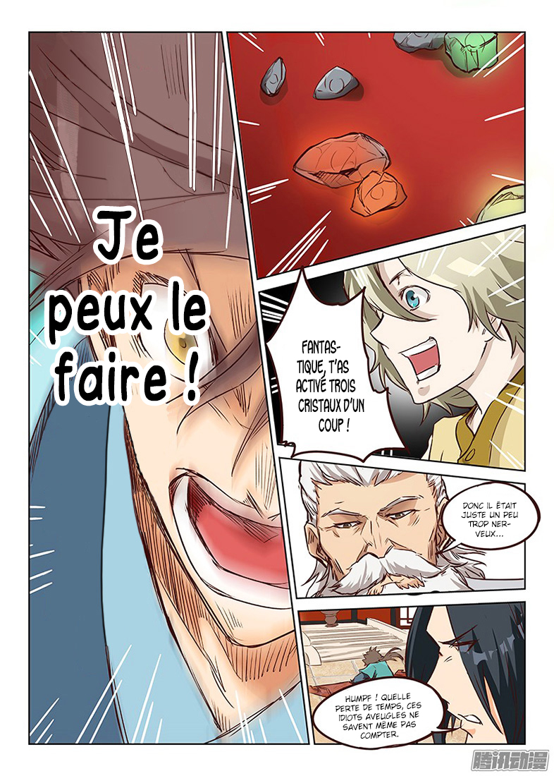 Star Martial God Technique Chapitre 7 - Page 6