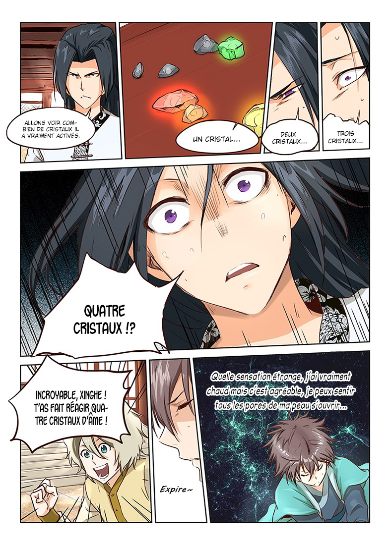 Star Martial God Technique Chapitre 7 - Page 7