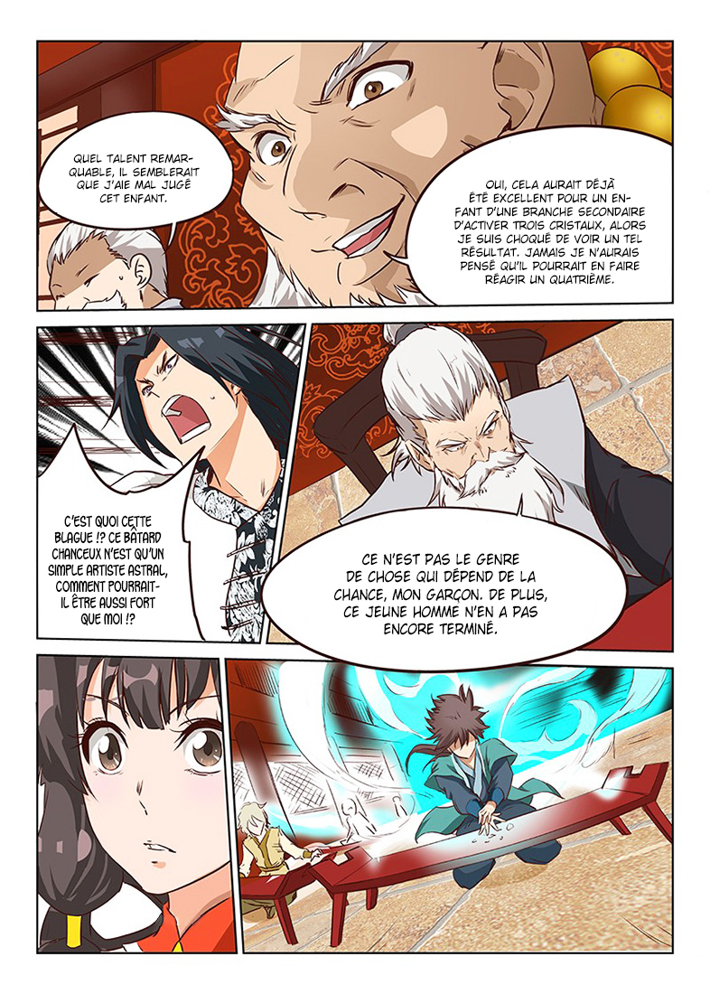 Star Martial God Technique Chapitre 7 - Page 8