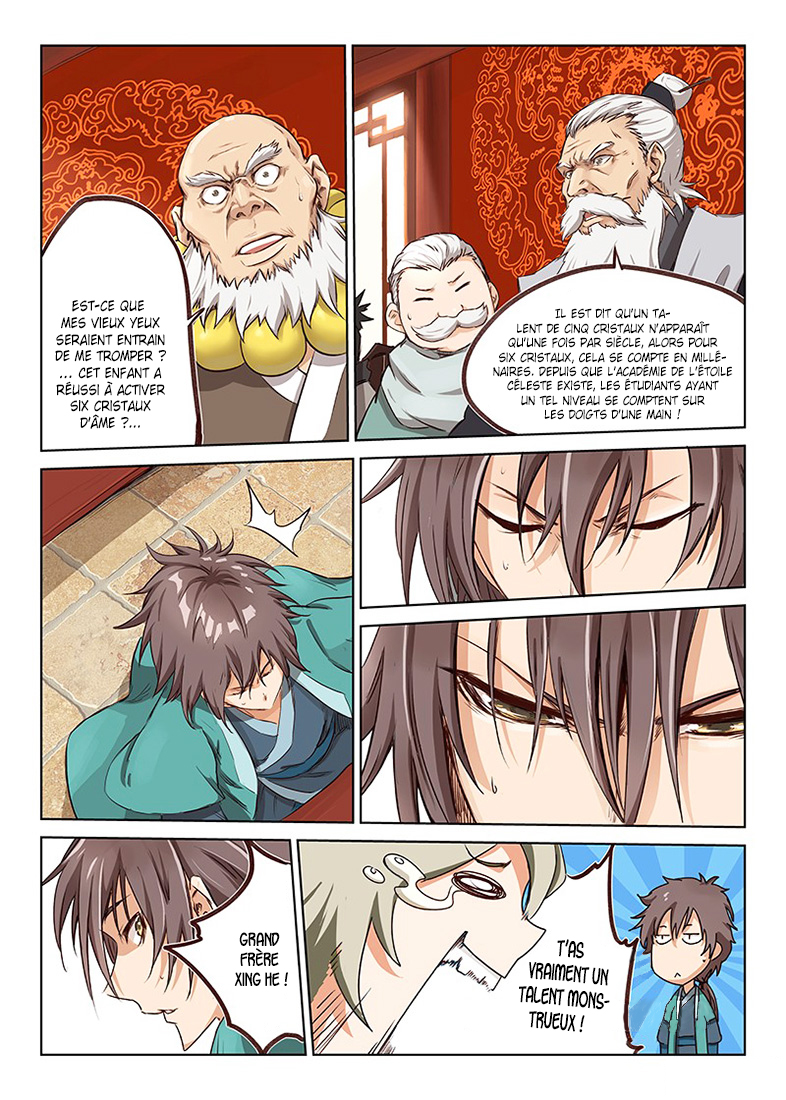 Star Martial God Technique Chapitre 8 - Page 1