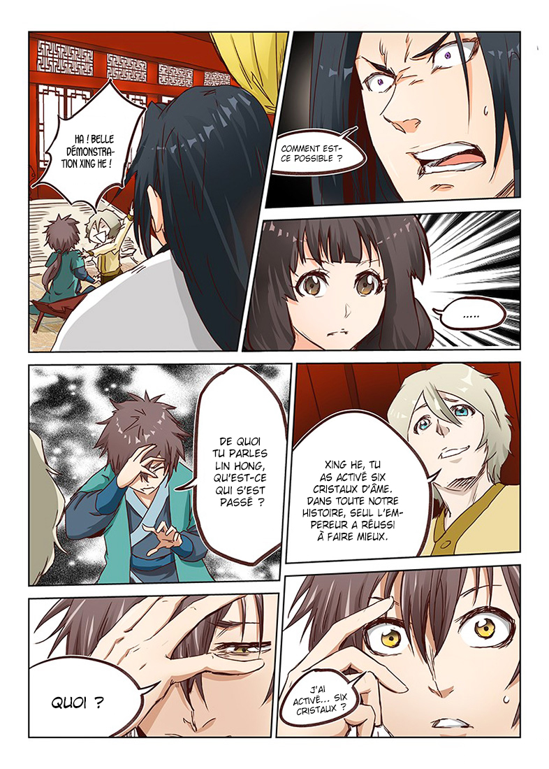 Star Martial God Technique Chapitre 8 - Page 2