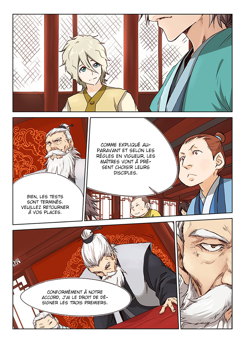 Star Martial God Technique Chapitre 8 - Page 4