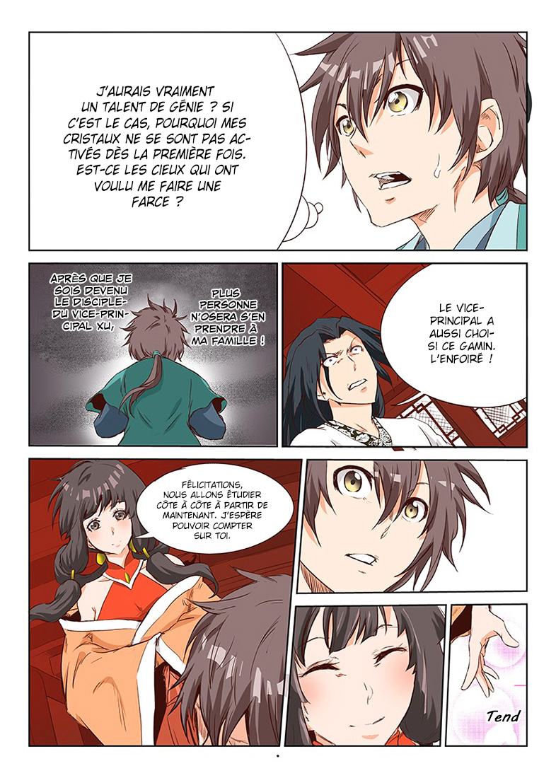 Star Martial God Technique Chapitre 8 - Page 6