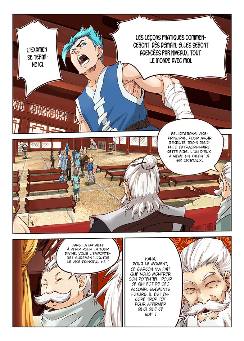 Star Martial God Technique Chapitre 8 - Page 9