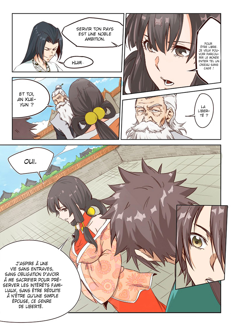Star Martial God Technique Chapitre 11 - Page 2