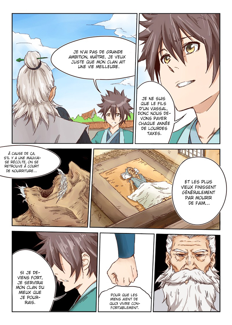 Star Martial God Technique Chapitre 11 - Page 4