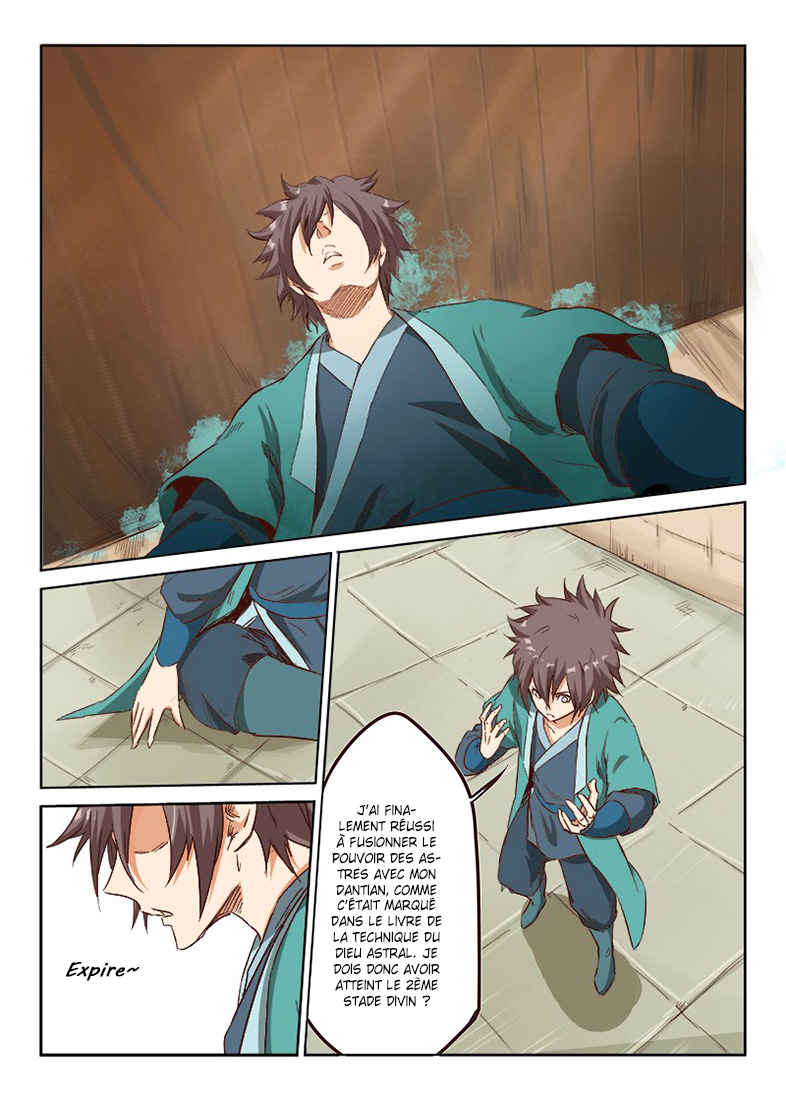 Star Martial God Technique Chapitre 11 - Page 8