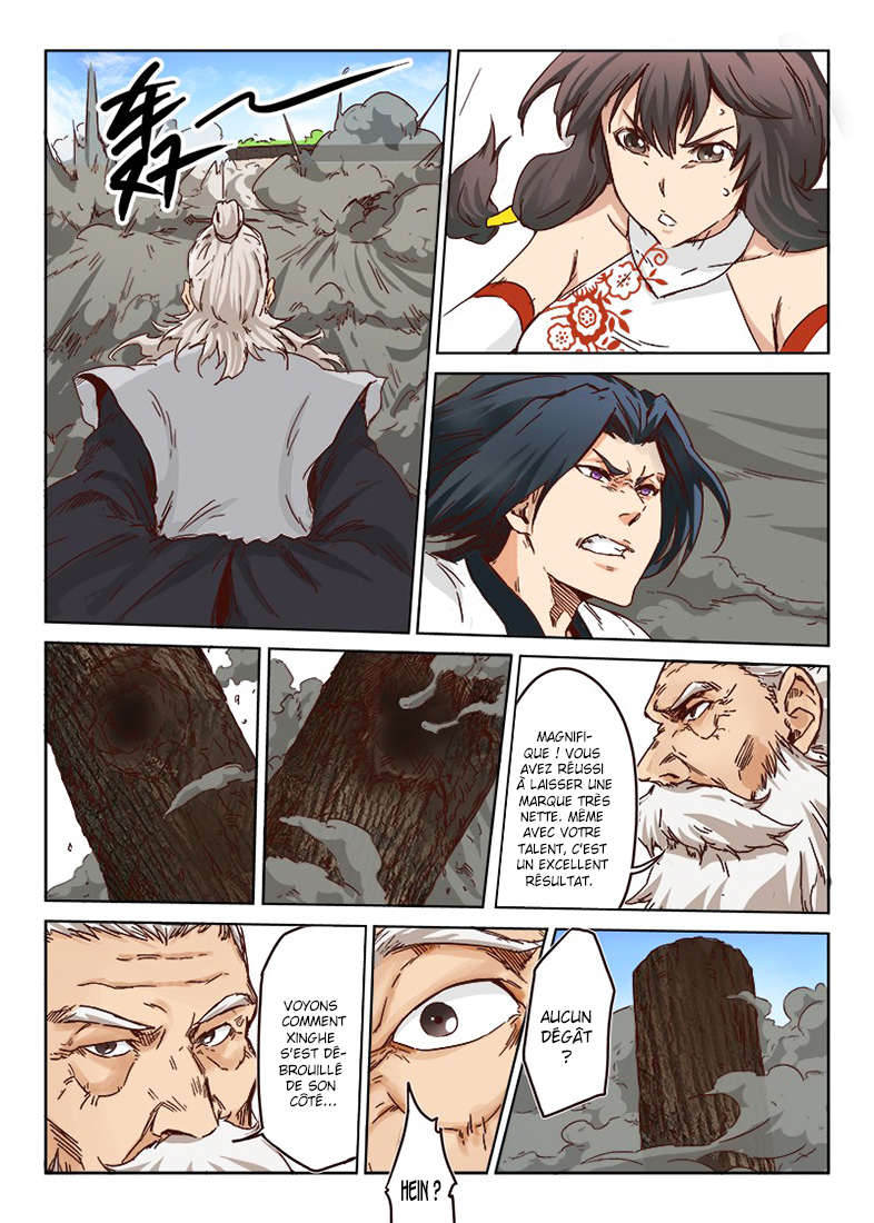 Star Martial God Technique Chapitre 12 - Page 7