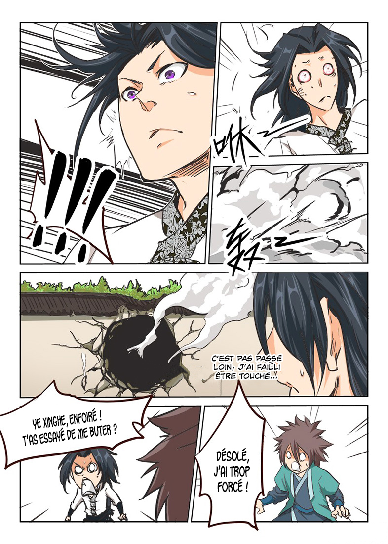 Star Martial God Technique Chapitre 13 - Page 3