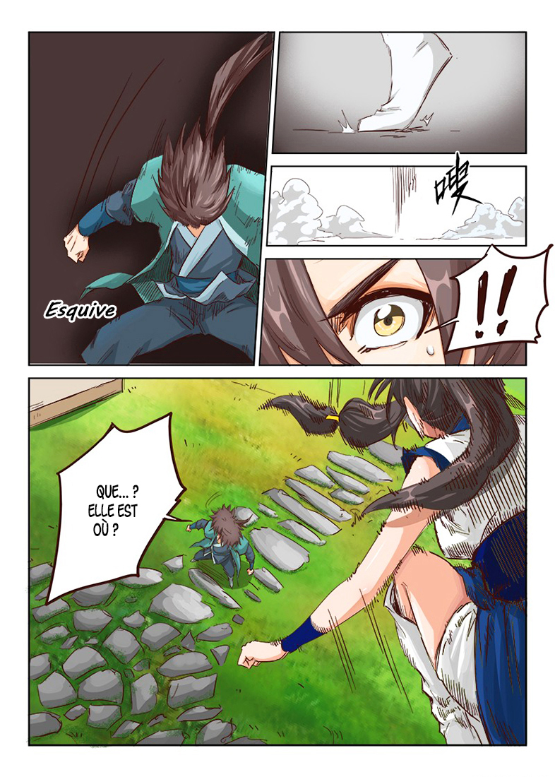 Star Martial God Technique Chapitre 15 - Page 7