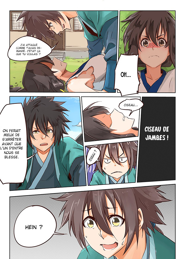 Star Martial God Technique Chapitre 16 - Page 1