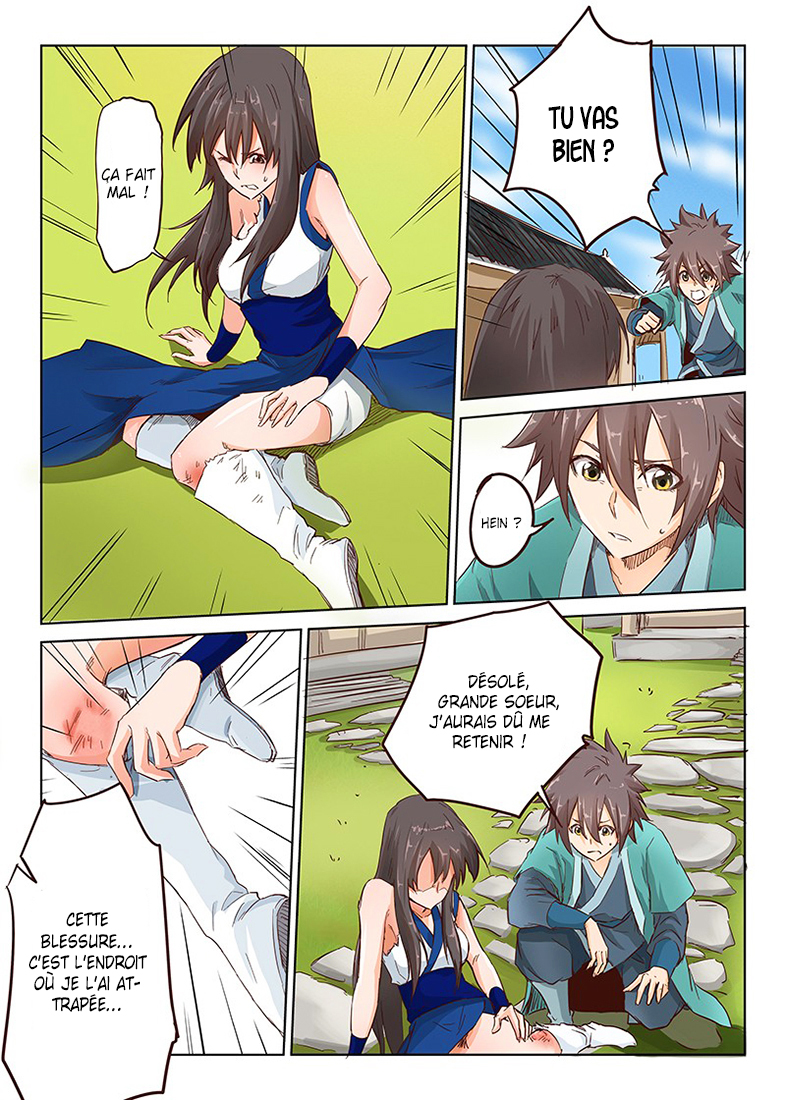 Star Martial God Technique Chapitre 16 - Page 6