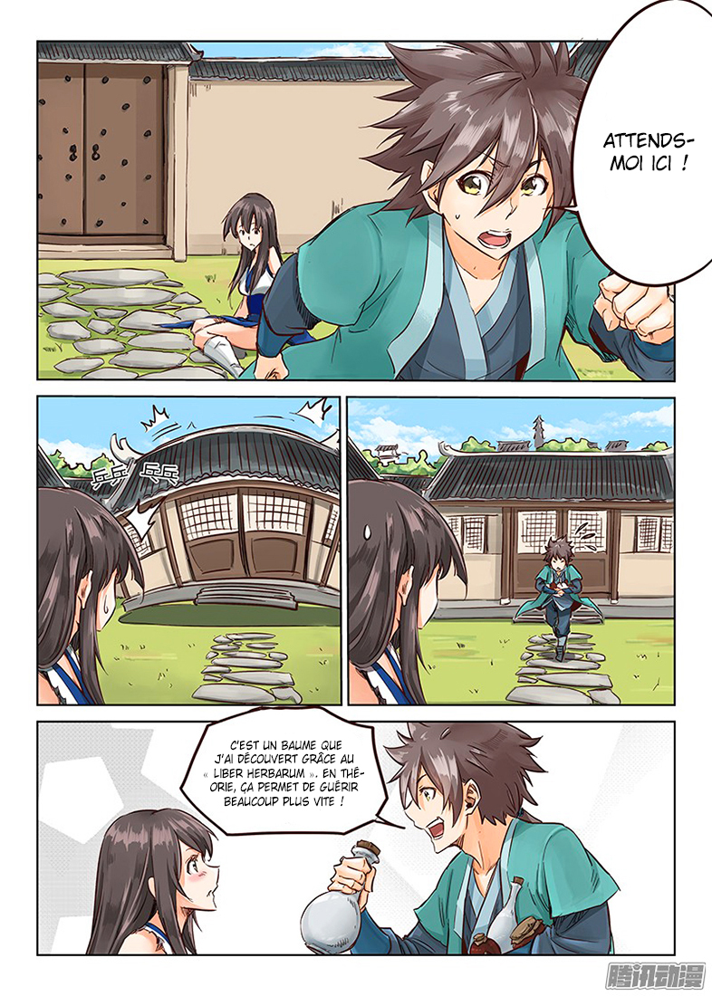 Star Martial God Technique Chapitre 16 - Page 7