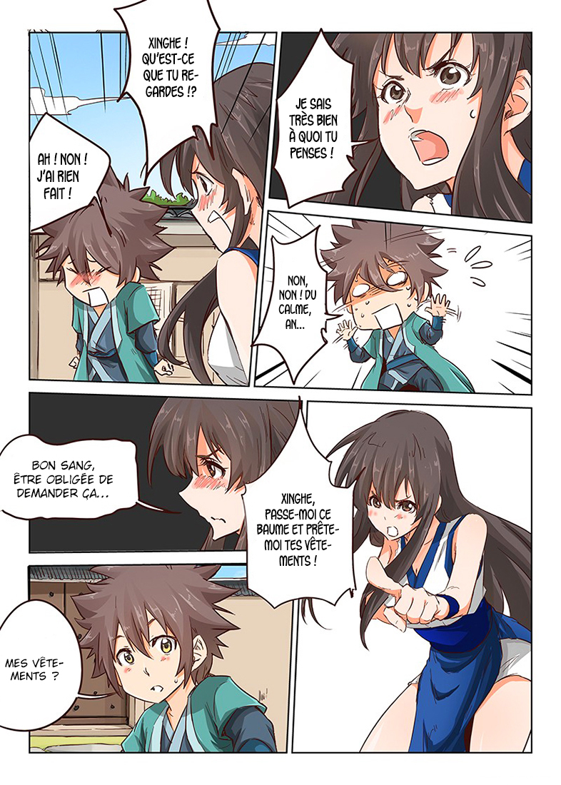 Star Martial God Technique Chapitre 17 - Page 5