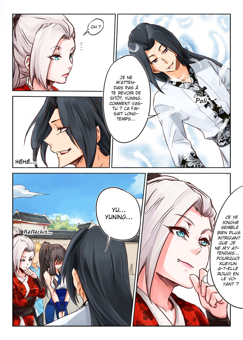 Star Martial God Technique Chapitre 18 - Page 10