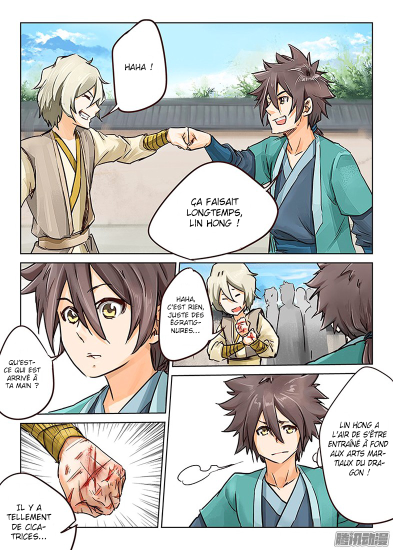 Star Martial God Technique Chapitre 19 - Page 1