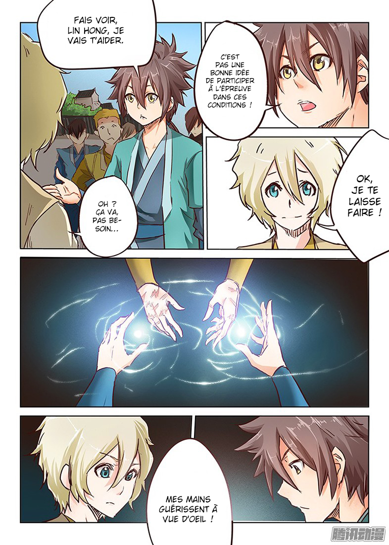 Star Martial God Technique Chapitre 19 - Page 2