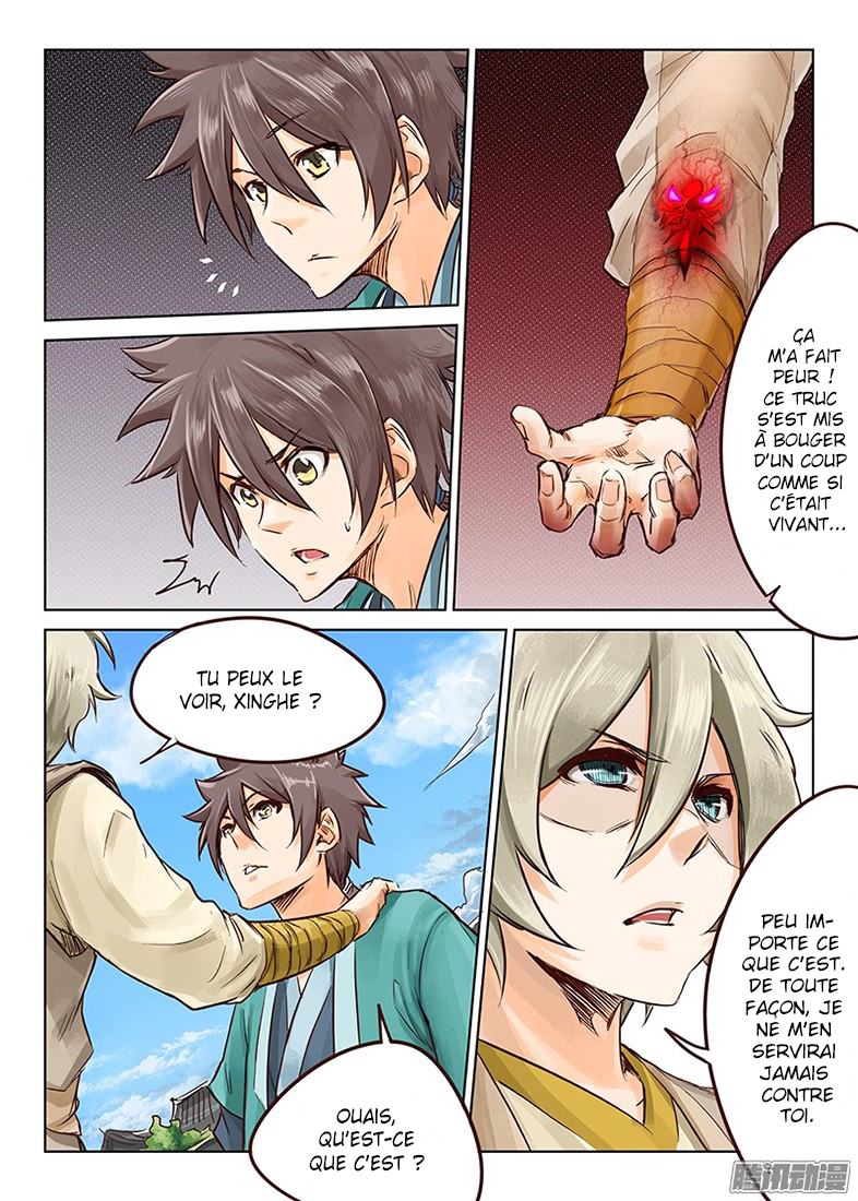 Star Martial God Technique Chapitre 19 - Page 5