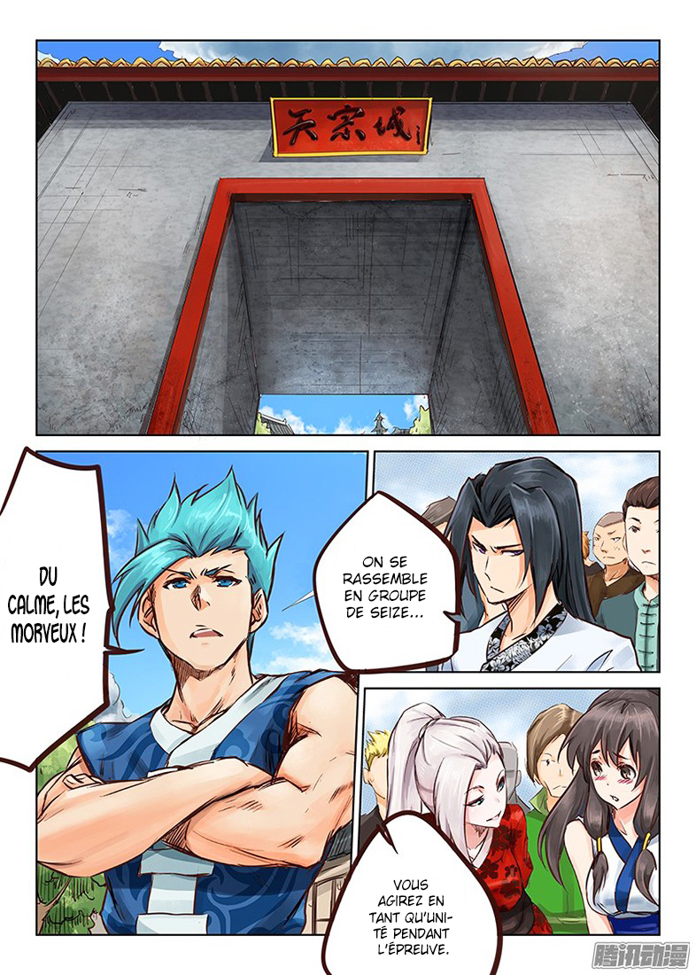Star Martial God Technique Chapitre 19 - Page 9
