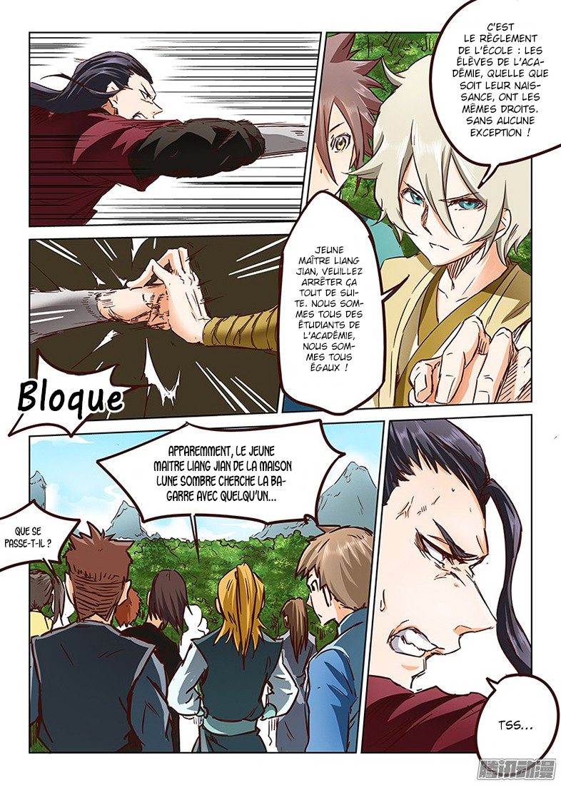 Star Martial God Technique Chapitre 20 - Page 11