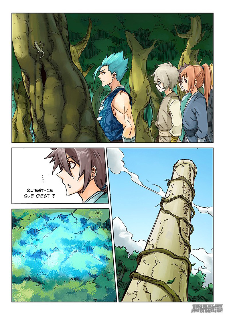 Star Martial God Technique Chapitre 20 - Page 6