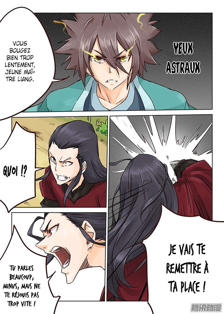Star Martial God Technique Chapitre 21 - Page 10