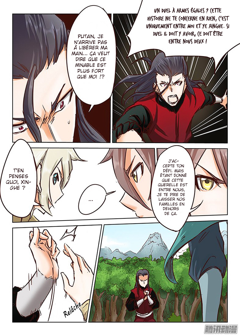 Star Martial God Technique Chapitre 21 - Page 3