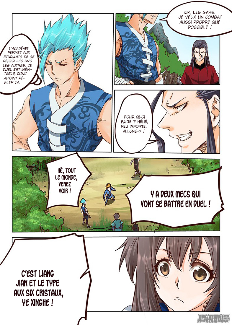 Star Martial God Technique Chapitre 21 - Page 5