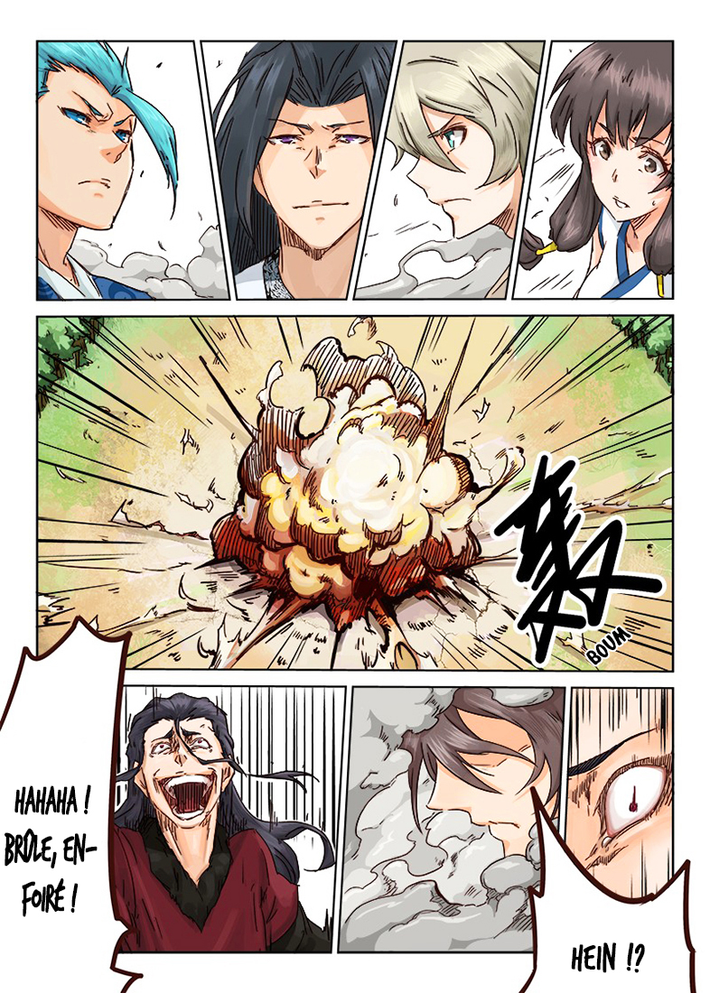Star Martial God Technique Chapitre 22 - Page 10