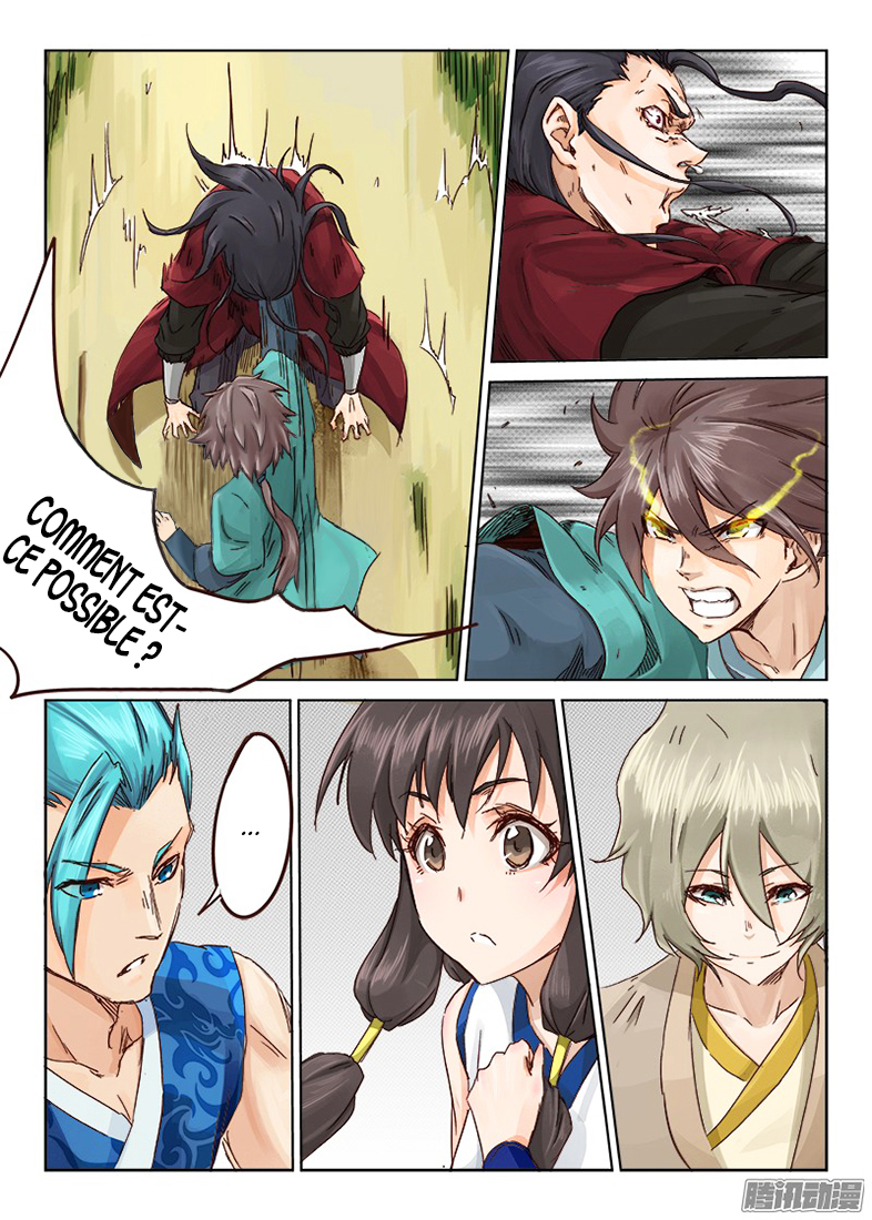 Star Martial God Technique Chapitre 22 - Page 2