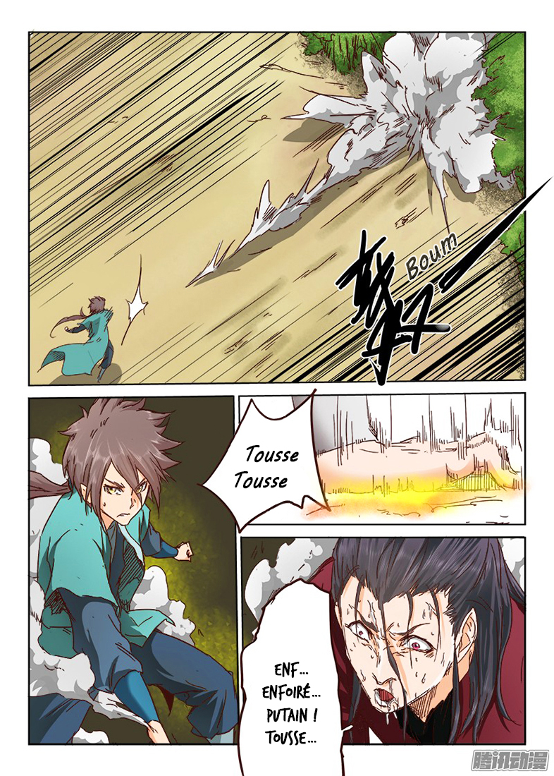 Star Martial God Technique Chapitre 22 - Page 3