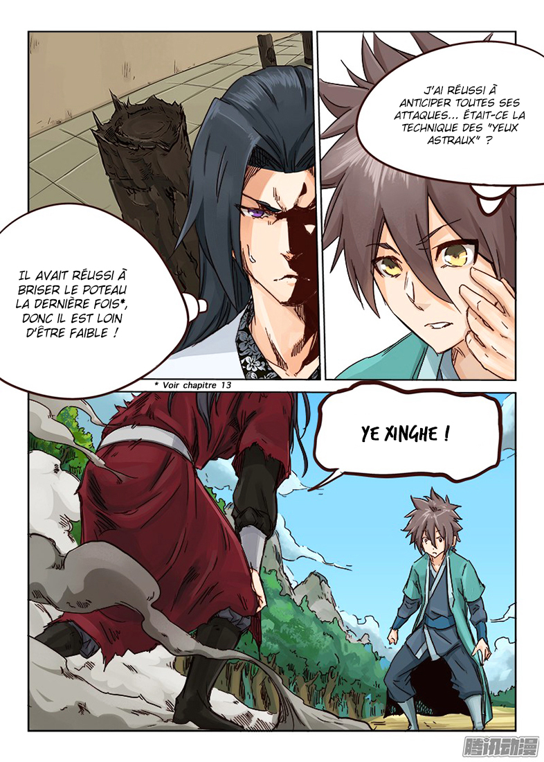 Star Martial God Technique Chapitre 22 - Page 4