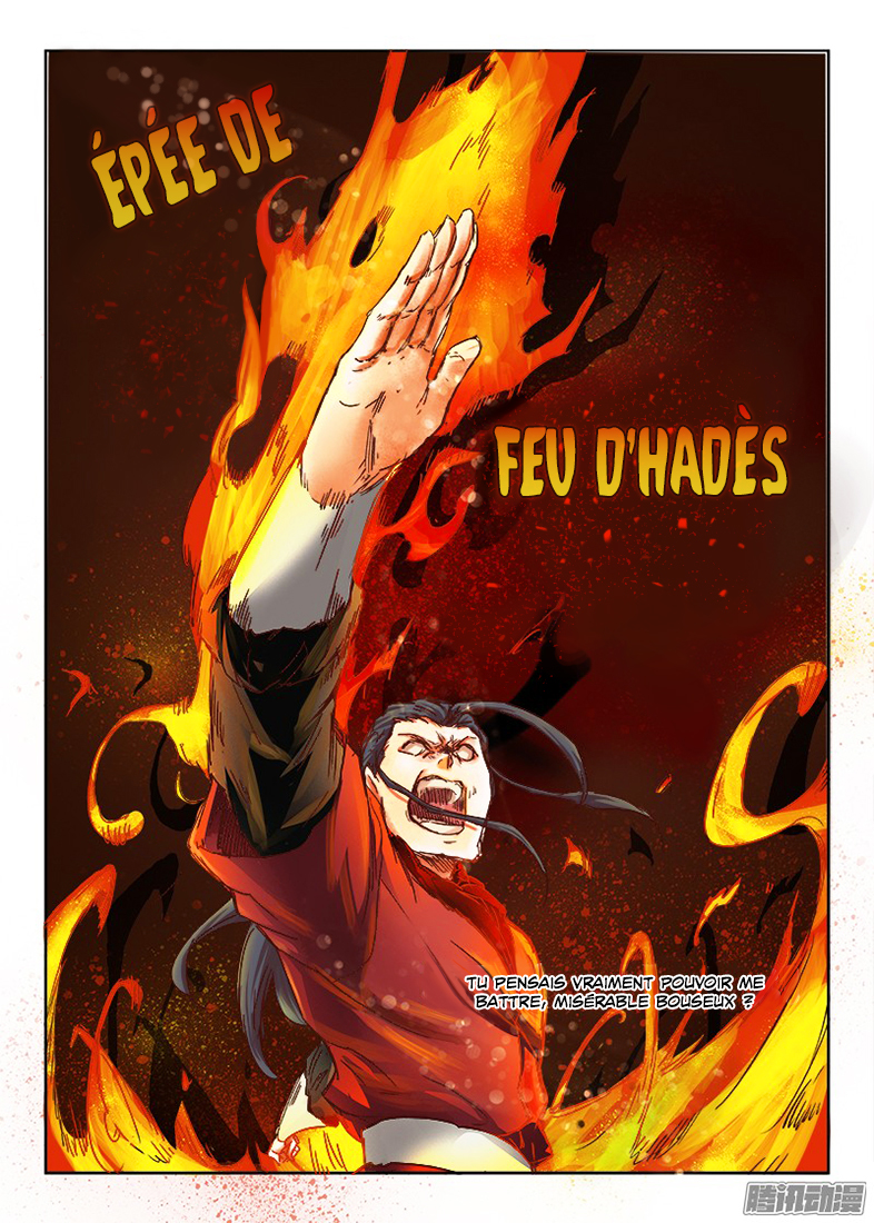 Star Martial God Technique Chapitre 22 - Page 7
