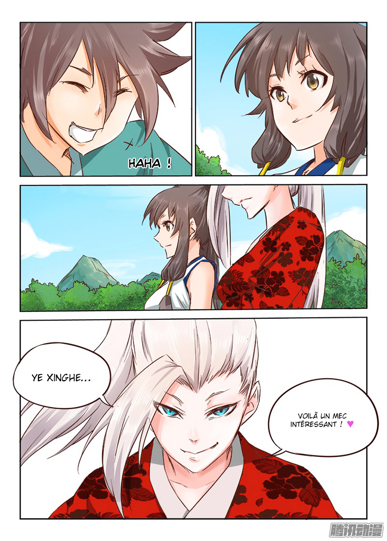 Star Martial God Technique Chapitre 23 - Page 11