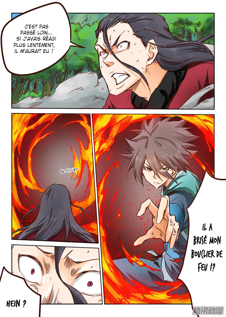 Star Martial God Technique Chapitre 23 - Page 5