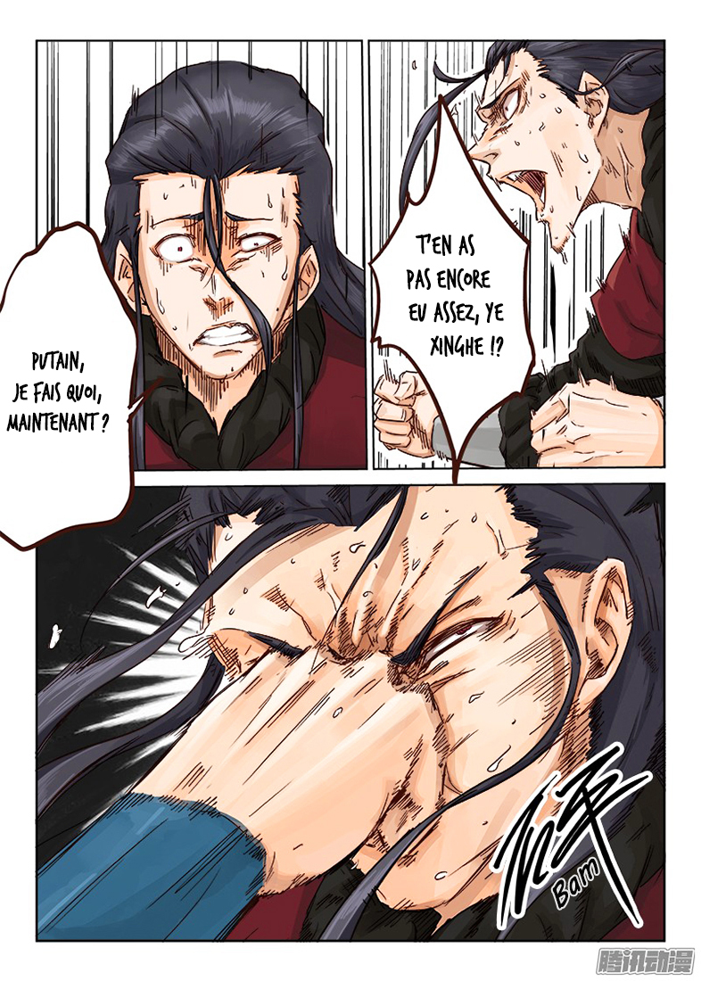 Star Martial God Technique Chapitre 23 - Page 6