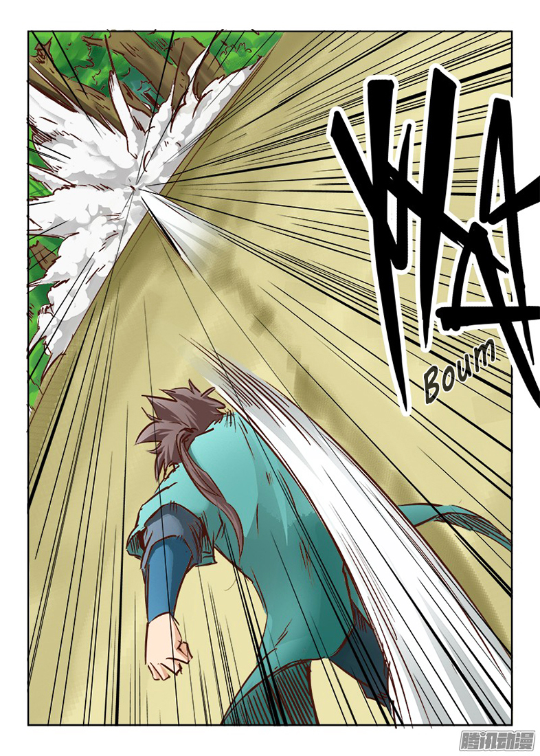 Star Martial God Technique Chapitre 23 - Page 7