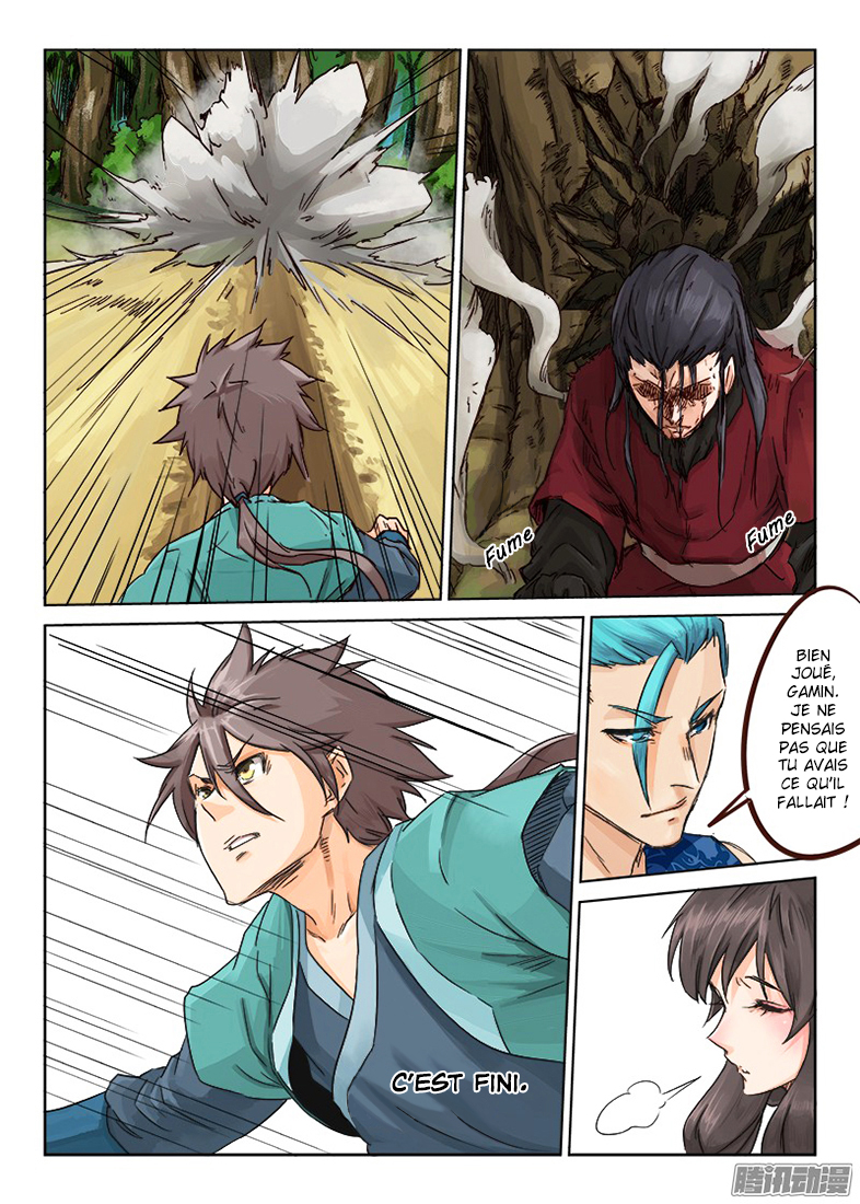 Star Martial God Technique Chapitre 23 - Page 8