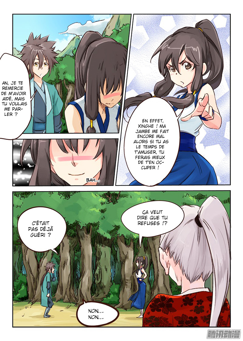 Star Martial God Technique Chapitre 24 - Page 10