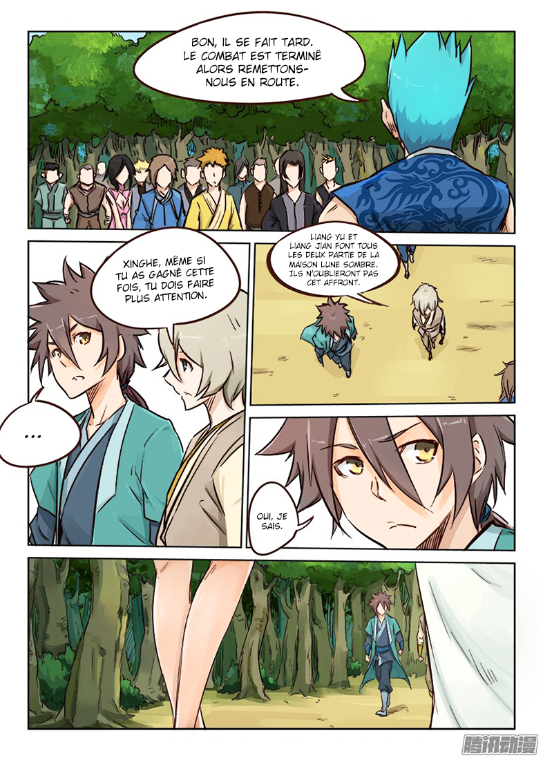 Star Martial God Technique Chapitre 24 - Page 2