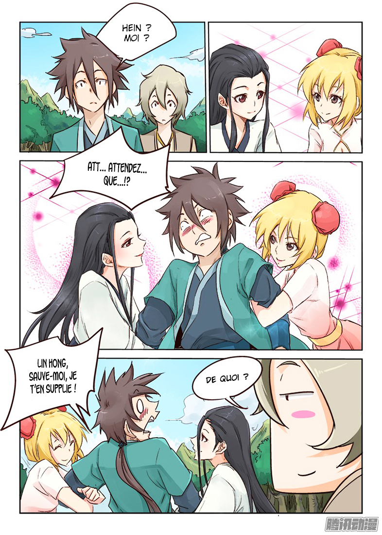 Star Martial God Technique Chapitre 24 - Page 4