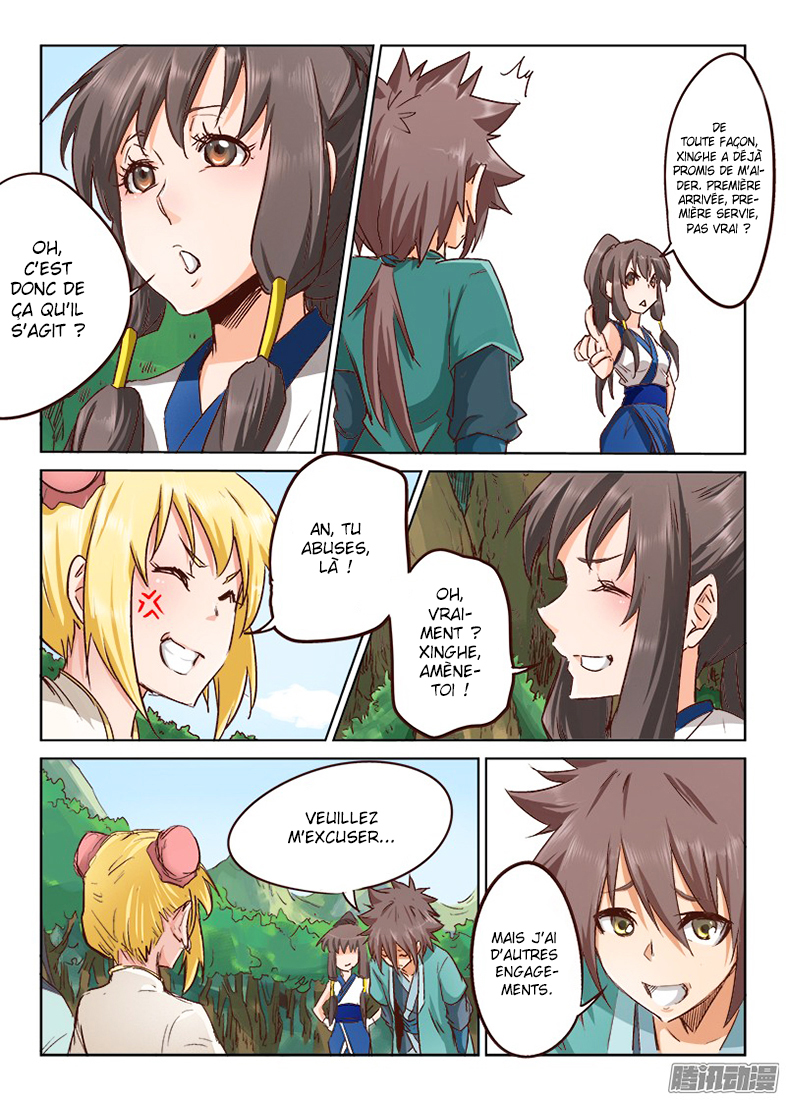 Star Martial God Technique Chapitre 24 - Page 7